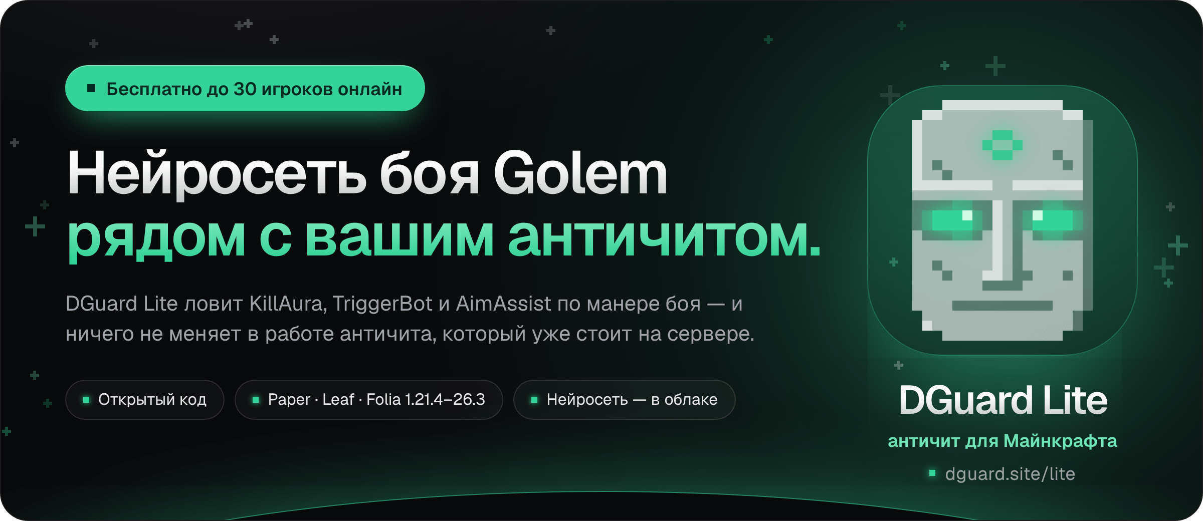 banner.png